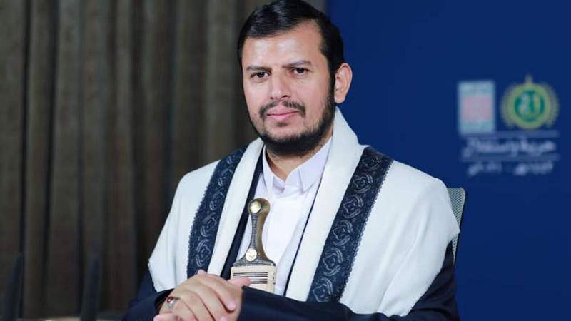 Abd al-Malik al-Houthi