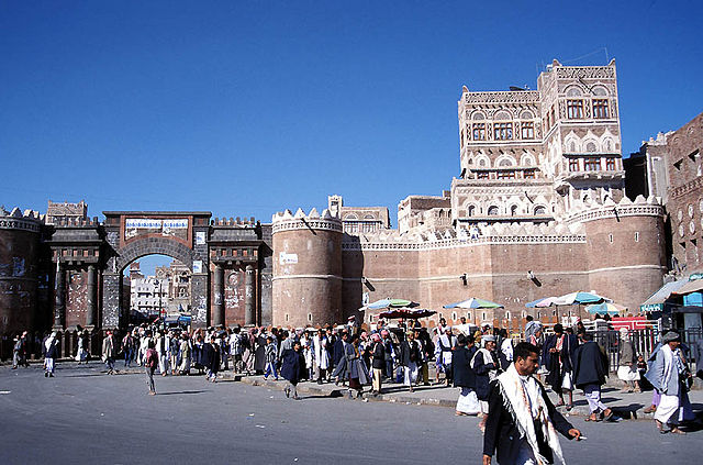 Bab al-Yemen in Sanaa. Photo by Jialiang Gao, www.peace-on-earth.org 
