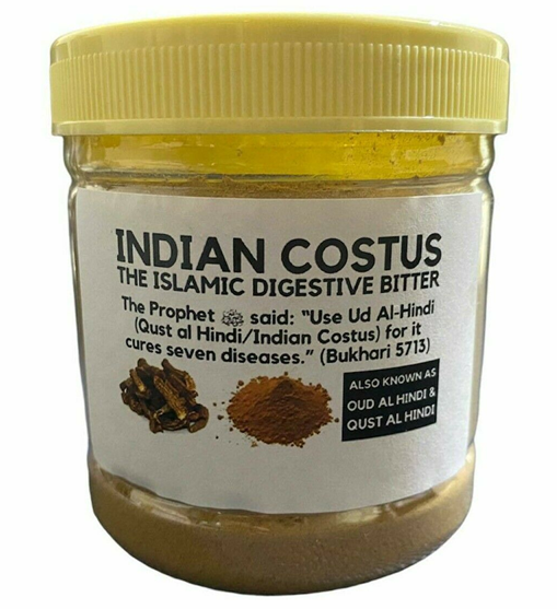 Costus is widely available on the internet