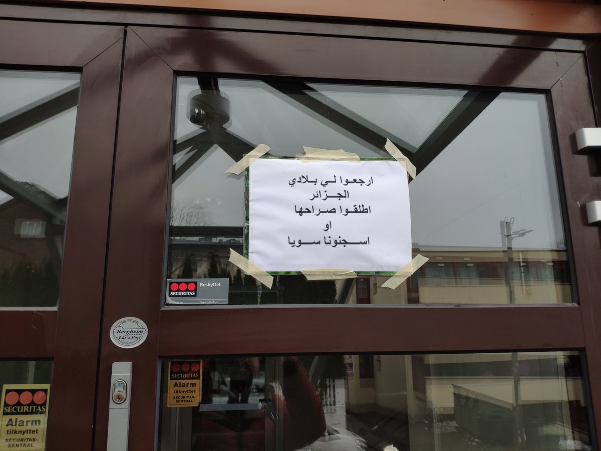 Notice posted on door: