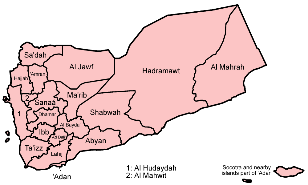 Yemen's provinces. The former southern state consisted of Aden, Lahij, Abyan, Shabwah, Hadramaut and al-Mahra.
